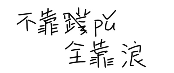 潛水拍照新姿勢(shì)，放下你的剪刀手，我們來這樣拍
